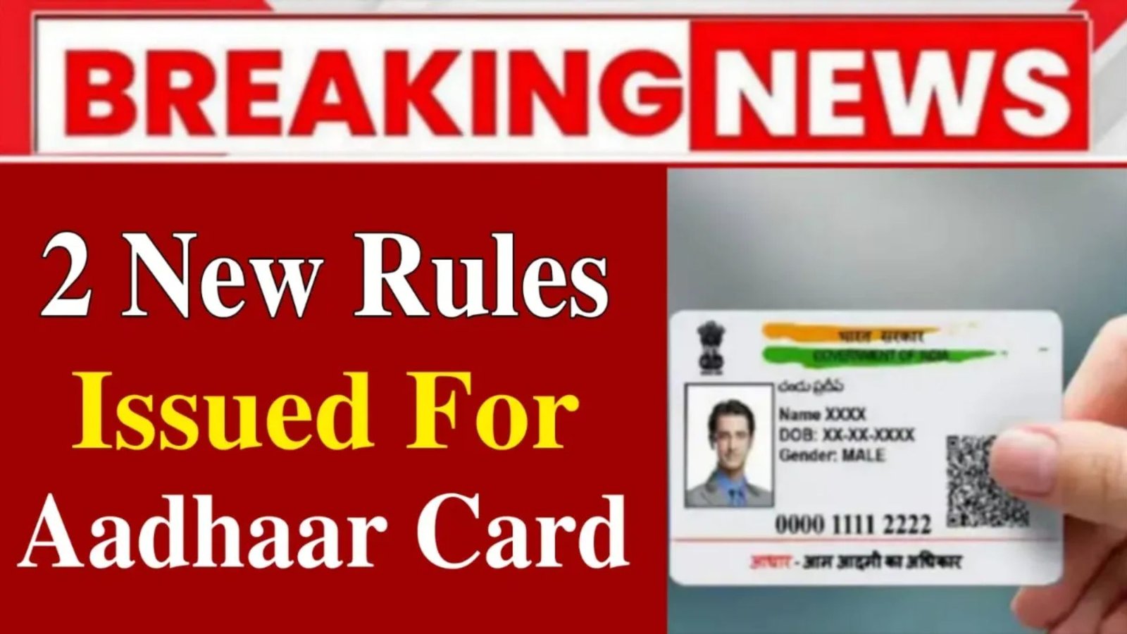 Aadhaar Card